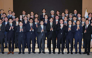 이창용 한국은행 총재 이임식 [포토]