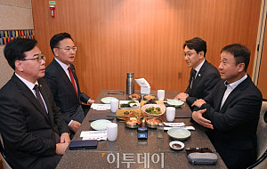 한병도-송언석, 여의도서 원내대표 오찬회동 [포토]