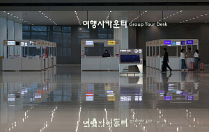 고환율·고유가, 여행·항공업계 직격탄 [포토로그]