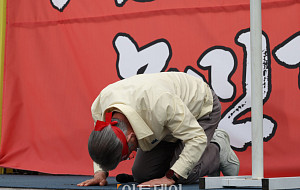 강호동 회장, 농협 자율성 수호 농민 결의대회 [포토]