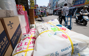 석탄·석유제품 32% 급등, 3월 생산자물가 4년 만에 최대폭 상승 [포토로그]