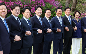 제8차 고위당정협의회 [포토]