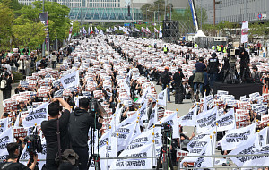 '성과급 상한제 폐지하라' 삼성전자 노조 4만명 집회 [포토로그]