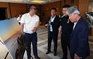 중국 유네스코 천주산 설명회 [포토]