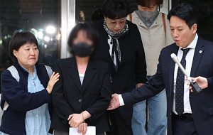 '임성근 징역 3년' 채해병 어머니 법원 앞 기자회견 [포토]