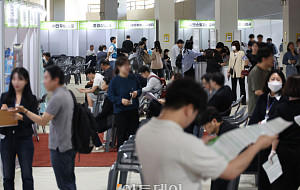 용인시 2026 상반기 일자리박람회 '북적' [포토]