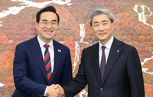 박홍근 기획예산처 장관-신현송 한국은행 총재 첫 회동 [포토]