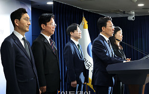 김민석 총리, 삼성전자 파업에 '긴급조정' 카드 경고…국민 경제 우려 [포토]