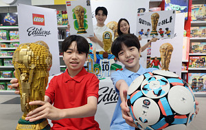 레고코리아 '26 FIFA 월드컵' 신제품 11종 출시 [포토]