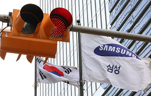 2차 사후조정 들어간 삼성전자 노사 [포토]