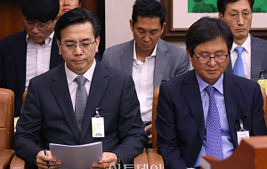 국회 국토위 현안 질의…GTX-A 삼성역 철근 누락 질타 [포토]