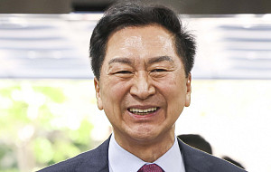 공판 출석하는 김기현 의원 [포토]