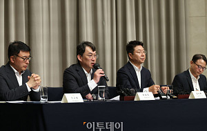신세계그룹 '5.18 폄훼 고의성 입증시, 민형사상 책임 물을 것' [포토]