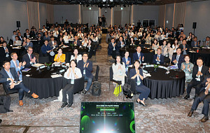 2026 GSSF, 글로벌 지속가능경영전략포럼 [포토]