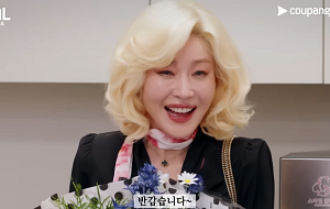 "이게 정극이야, 예능이야?"⋯배우들의 파격 변신, 왜? [엔터로그]