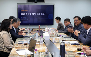 이투데이 미래전략위원회, 안완기 위원장 등 전문가와 신성장 논의 [포토]