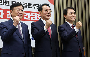 초·재선 앞에 선 김도읍·정점식·성일종, 원내대표 향한 포부 [포토]