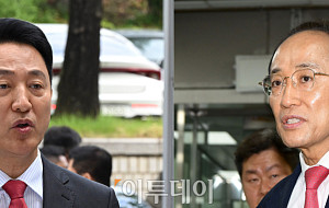 오세훈-추경호, 법정 출석…여론조사 대납·중요임무 종사 혐의 [포토]