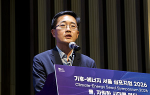 문상기 KEITI 수석연구원 '국가 핵심 전략 사업과 용수공급' [포토]