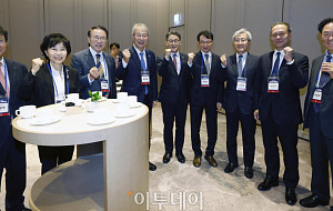 2026 금융대전, 티타임 하는 참석자들 [포토]