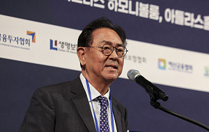 '2026 대한민국 금융대전' 폐회사 하는 이종재 대표이사 부회장 [포토]