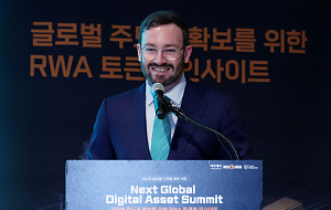 NGDA 2026, 강연하는 밀러 화이트하우스-레빈 SPI 창립자 겸 CEO [포토]]