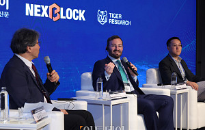 NGDA 2026, 'RWA 토큰화 누가 주도권을 쥘 것인가' 패널토론 [포토]