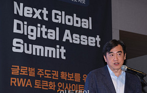 조셉 치 솔라나 컴퍼니 회장, 온체인 금융의 새로운 가능성 [포토]