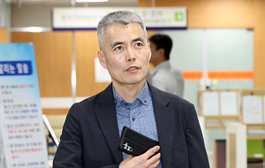 채 상병 사건, 김화동 대령 모해위증 혐의로 첫 공판 출석 [포토]