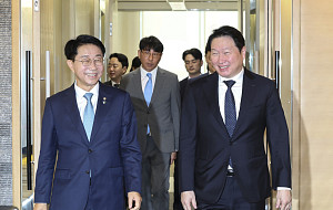 국회의장-대한상공회의소 경제대도약 간담회 [포토]