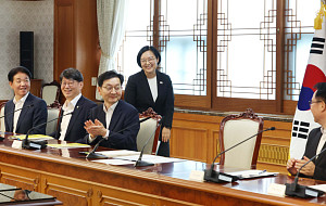 AI 관계장관 간담회 주재하는 한성숙 국무총리 [포토]
