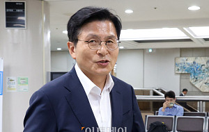 황교안 전 국무총리, 내란선동 혐의 1차 공판 출석