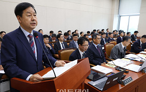 국민의힘 불참 속, 국회 첫 재경위…구윤철 부총리 업무보고 [포토]