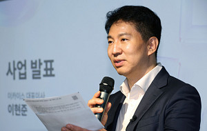 '가나다라' 사업설명회 하는 이현준 이카이스 대표 [포토]