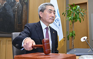 한국은행, 3년 6개월 만에 기준금리 2.75%로 인상 [포토로그]