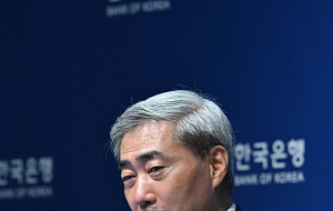 통화정책방향 기자간담회 가진 신현송 한은 총재 [포토]