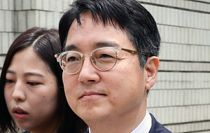 심우정 전 검찰총장, 영장실질심사 [포토]