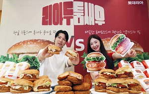 롯데리아, 두툼한 새우패티 ‘리아 두툼새우’ 2종 출시 [포토]