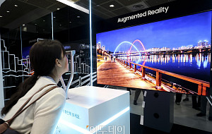 'K-디스플레이를 만나다' 2026 한국디스플레이산업전시회 [포토]