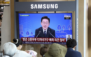 '부동산정책 국민 대토론회' 국민 이목 집중 [포토]