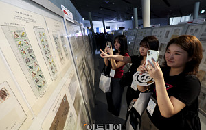 '우표 나들이 어때요' 2026 대한민국 우표전시회 [포토]