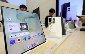 공식 출시 하루 앞둔 삼성전자 갤럭시 Z8 [포토]