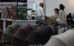 출산율 반등세 속 임신출산·유아교육박람회 '북적' [포토]