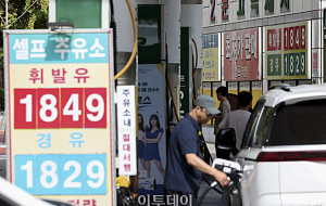 12주 연속 하락하는 휘발유-경유 가격 [포토]