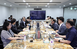 이투데이 미래전략위원회 4차 회의 [포토]