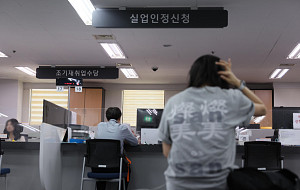 청년 실업률 5년 반만에 최대폭 상승 [포토]