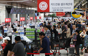 한우는 '완판' 홈플러스 재개장, 67개점 정상화 첫걸음 [포토]