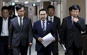 재정운용전략협의회 관계부처 합동브리핑 [포토]