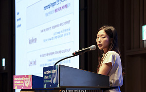 유경연 SK그룹 매니저 '인사팀이 본 외국인 유학생 취업 가이드' [포토]