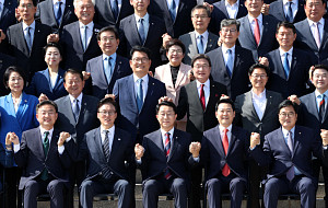 정기국회 개원 기념촬영…협치 외치는 여야 [포토]